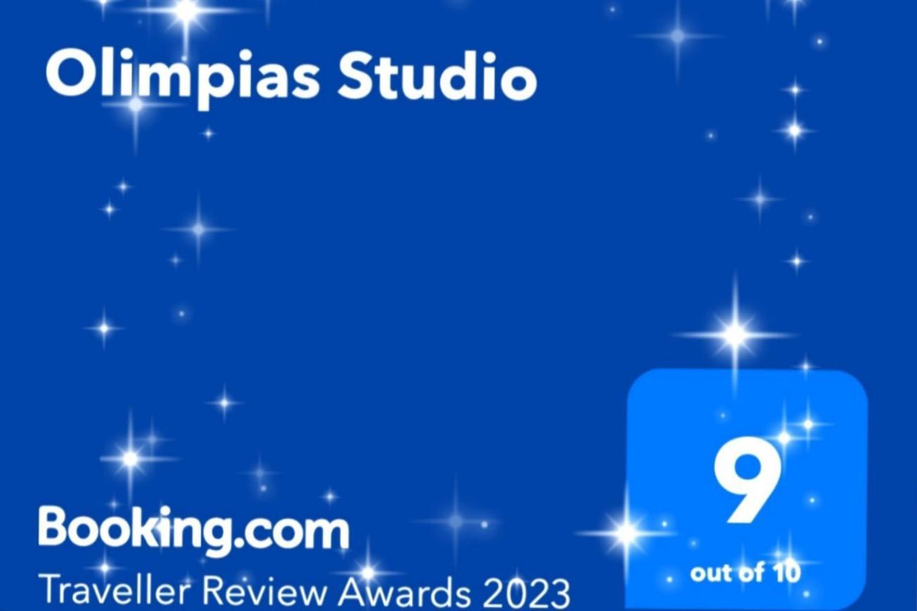 Olimpias Studio コルフ島 エクステリア 写真